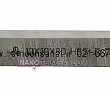 تیغچه * تیغچه چهار پهلو * تیغچه فرم * تیغچه تراش * تیغچه برش * تیغچه کونیک * تیغچه تراش  تیغچه * تیغچه چهار پهلو * تیغچه فرم * تیغچه تراش * تیغچه برش * تیغچه کونیک * تیغچه تراش